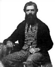 alleged photo of Jacob Walz