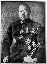 General Yamashita