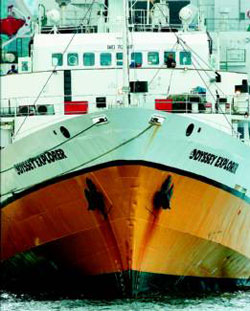 odyssey explorer deep ocean salvage ship seen from the front