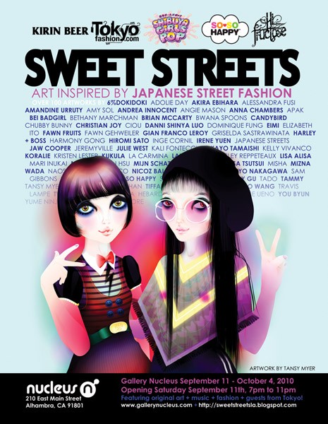 Sweets Streets ad in Hi-Fructose magazine with art by Tansy Myer