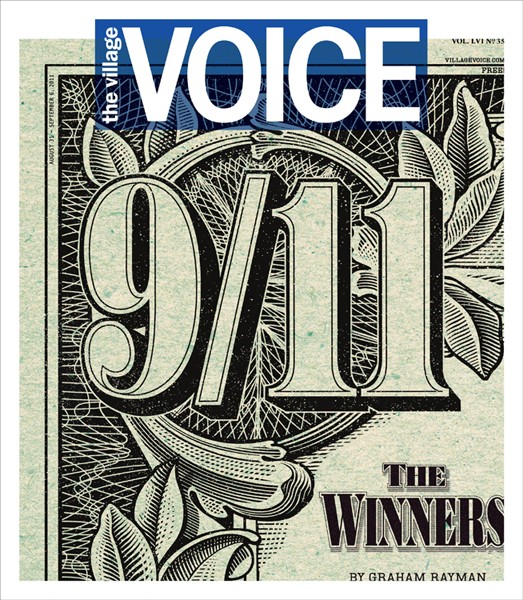 Gary Alphonso illustrates 9/11 Cover for Village Voice