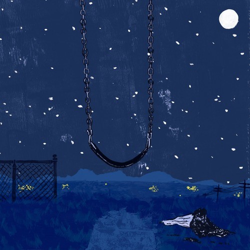 Daniel Fishel's "Unrequited Love"