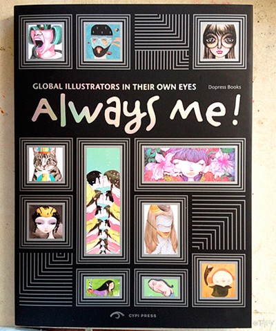Tansy Myer in "Always Me!" from Dopress Books