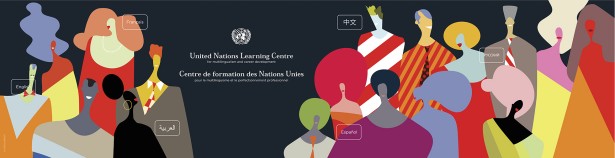 Baradat’s Mural Design For United Nation’s Language Center