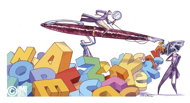 Grati's Reportage: Wrong Words Dictionary