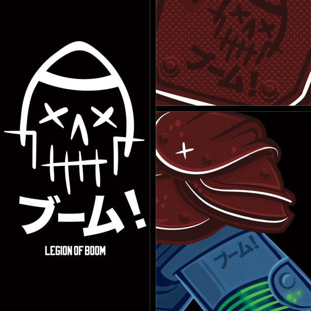 Seattle Times NFL Preview Cover Illustration