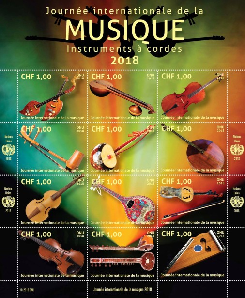 Sergio Baradat Creates 3 New UN Stamps for Music Day