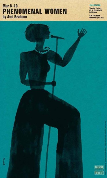 David Plunkert's New Theatre Project Posters