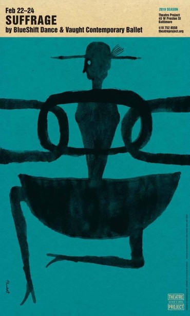 David Plunkert's New Theatre Project Posters