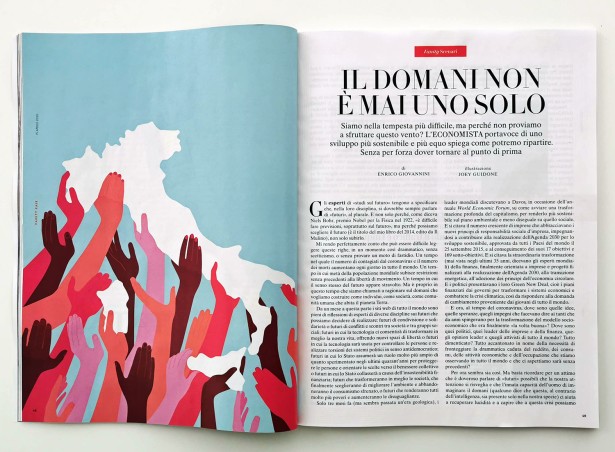 "Tomorrow is Never Just One" Guidone's Illo for Vanity Fair Italia