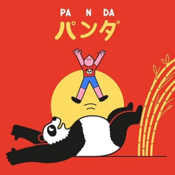 Benn Illustrates Hungry Hedgehog for Japanese Learning