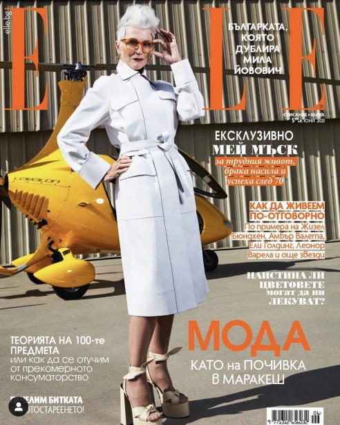 Thies Photographs Maye Musk for ELLE