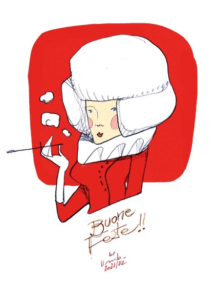 Grati Sends Uplifting Holiday Message
