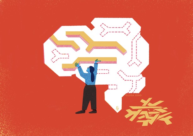 “How do I find the right therapist?" Series by Luisa Jung