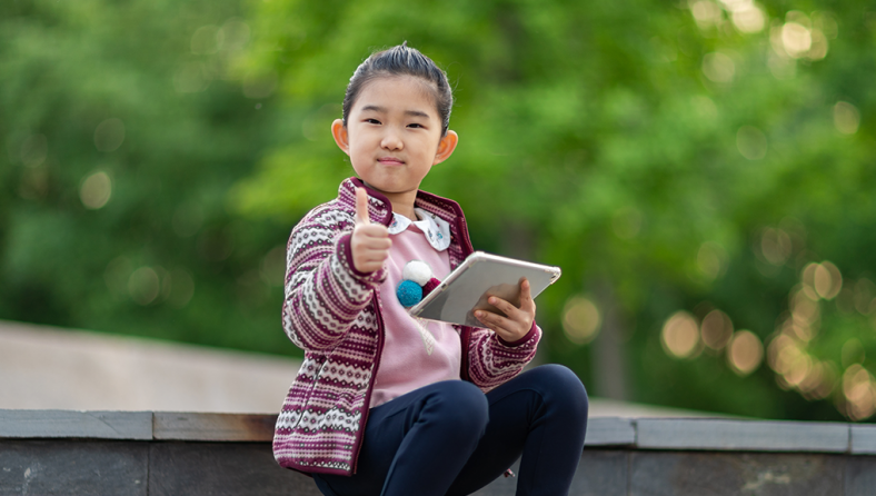 Using Gemiini to Support AAC