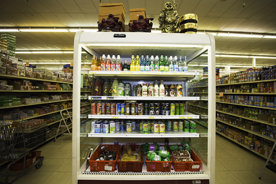 New Asian Market