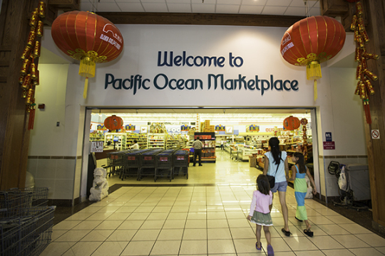 New Asian Market
