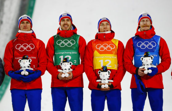 Winter Olympics Medal Standings - Monday Night