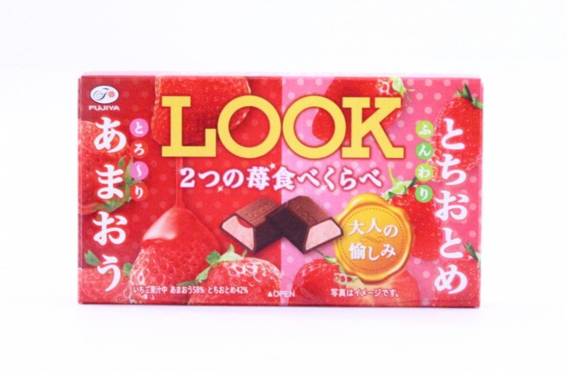 TokyoTreat February 2016 16