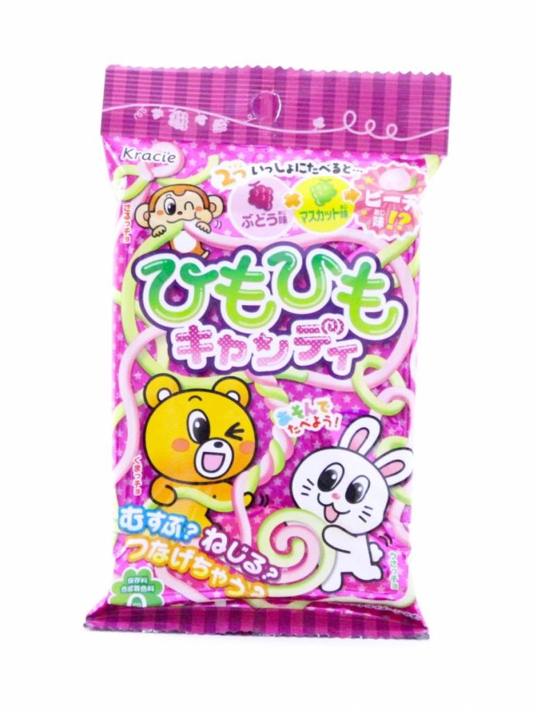 TokyoTreat February 2016 14