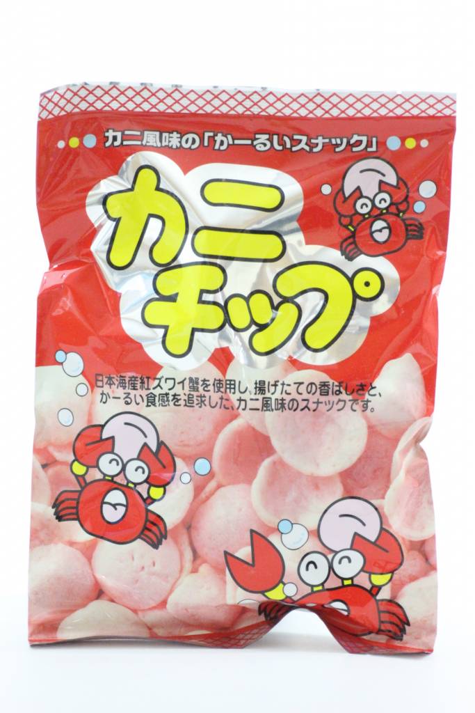 Snakku Review May 2016 - 10