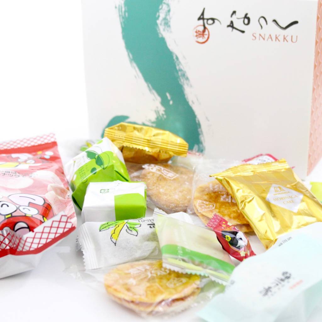 Snakku Review May 2016 - 5