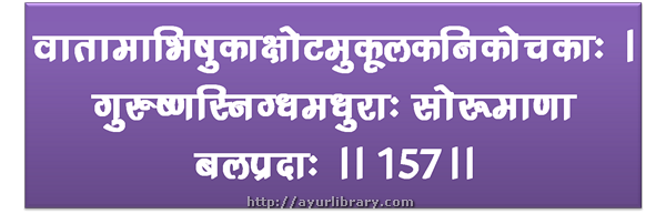 157th verse - Charaka Samhita Sutra Chapter 27