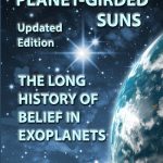 PlanetGirdedSuns