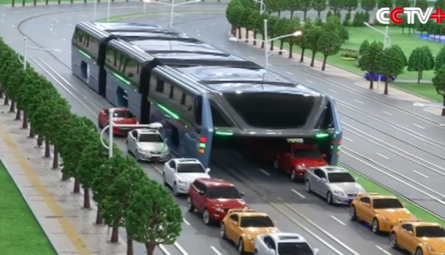 bus-china