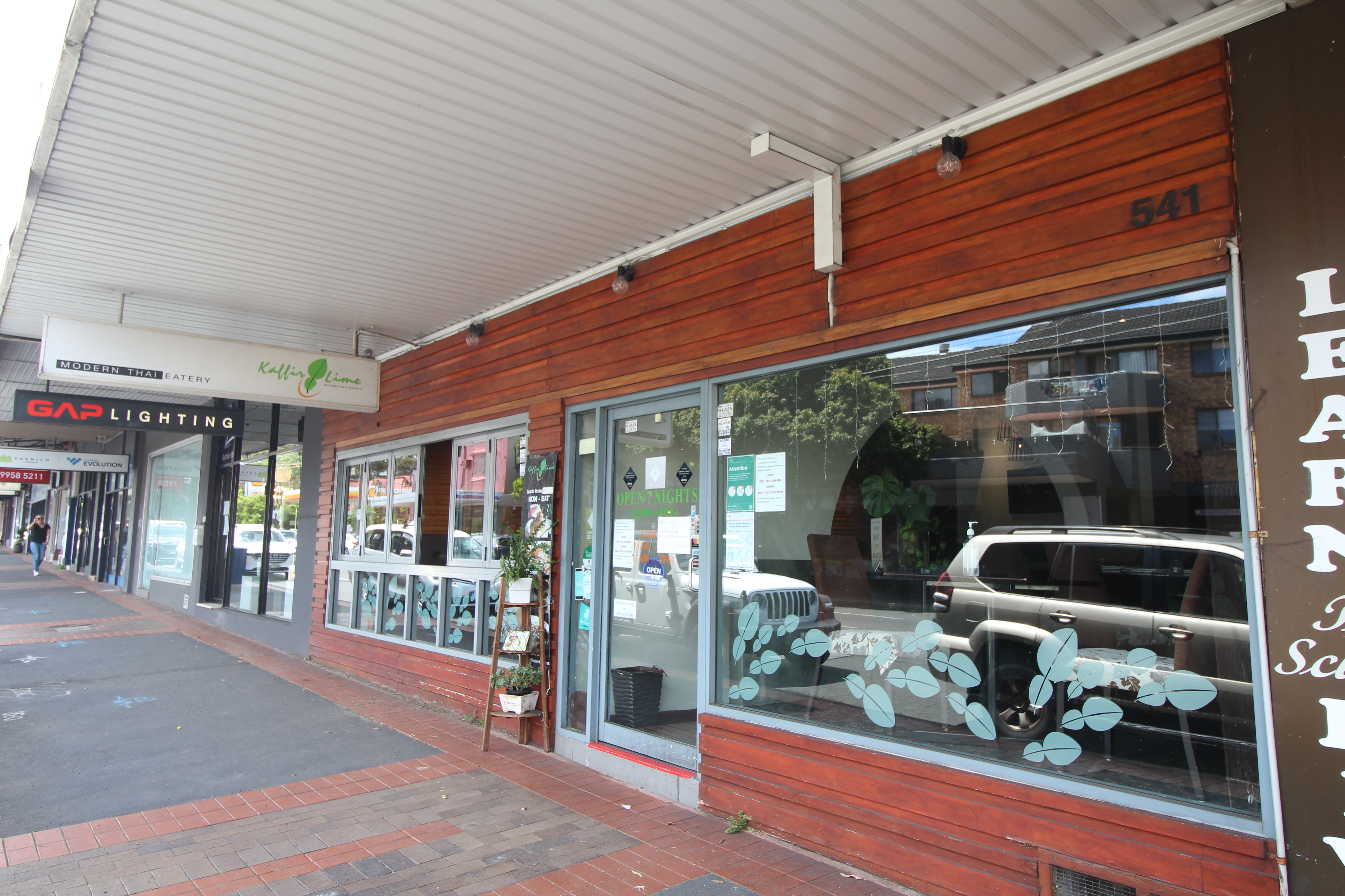 541 Willoughby Road