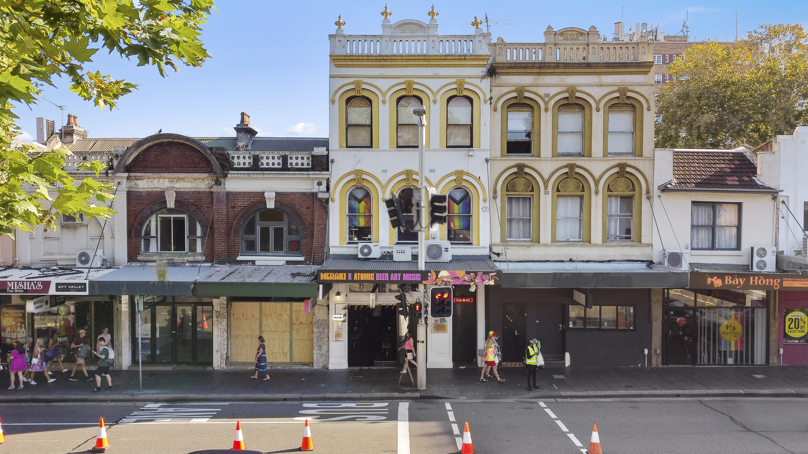 231 Oxford Street