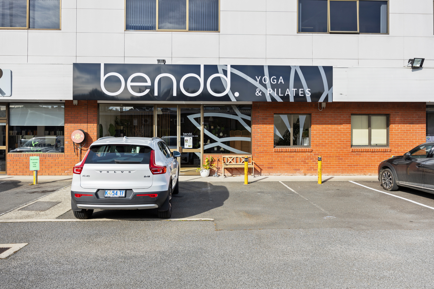 Shop 3 / 2 Trotters Lane, Prospect