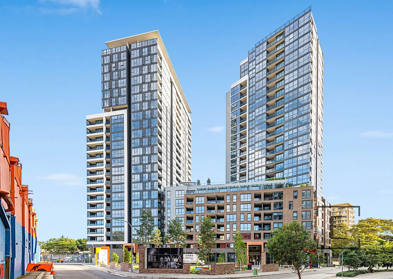 1707 / 7 Nipper Street, Homebush