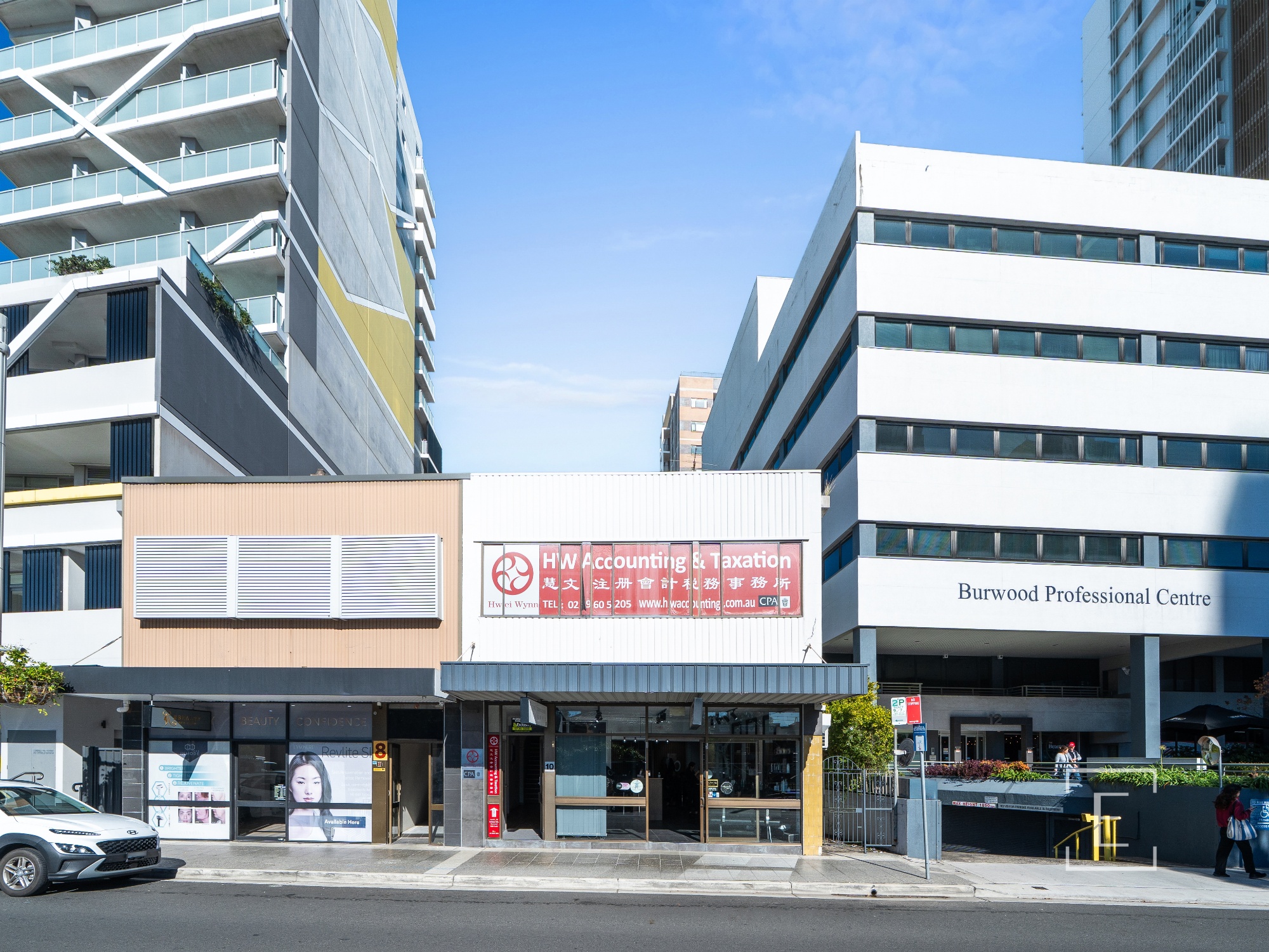 10 Railway Parade, Burwood