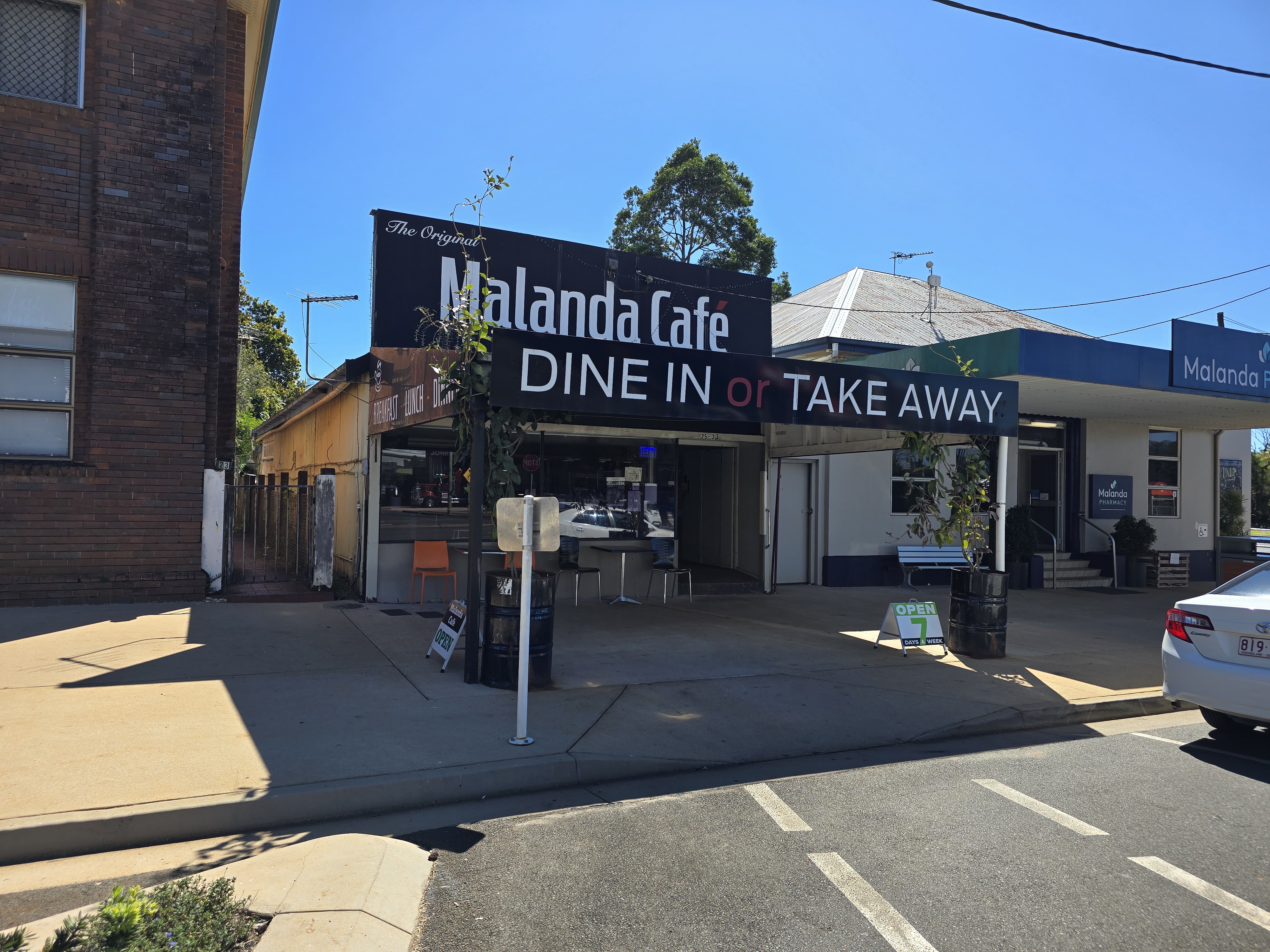 25 English Street, Malanda