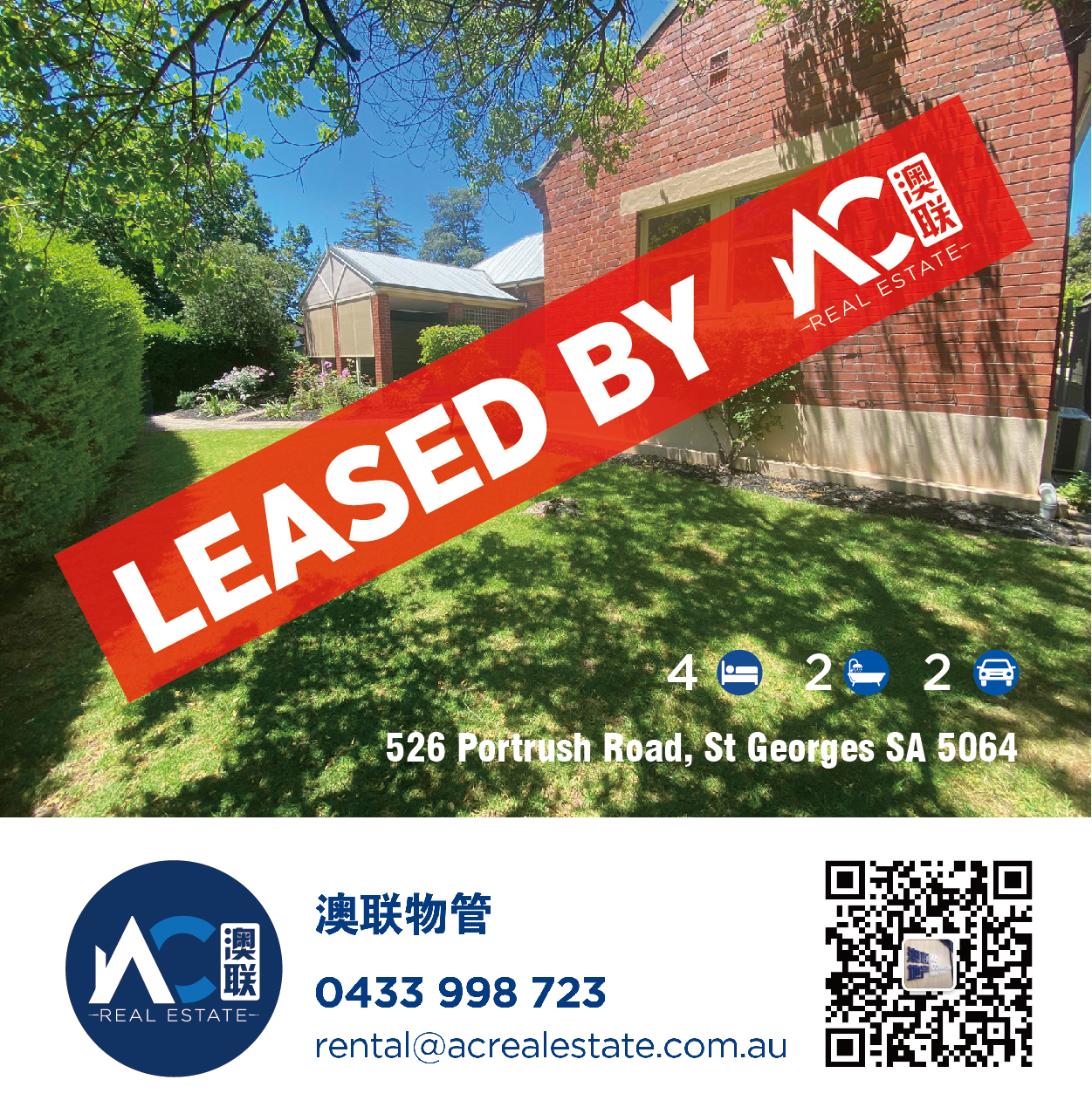 526 Portrush Road, ST AC Real Estate