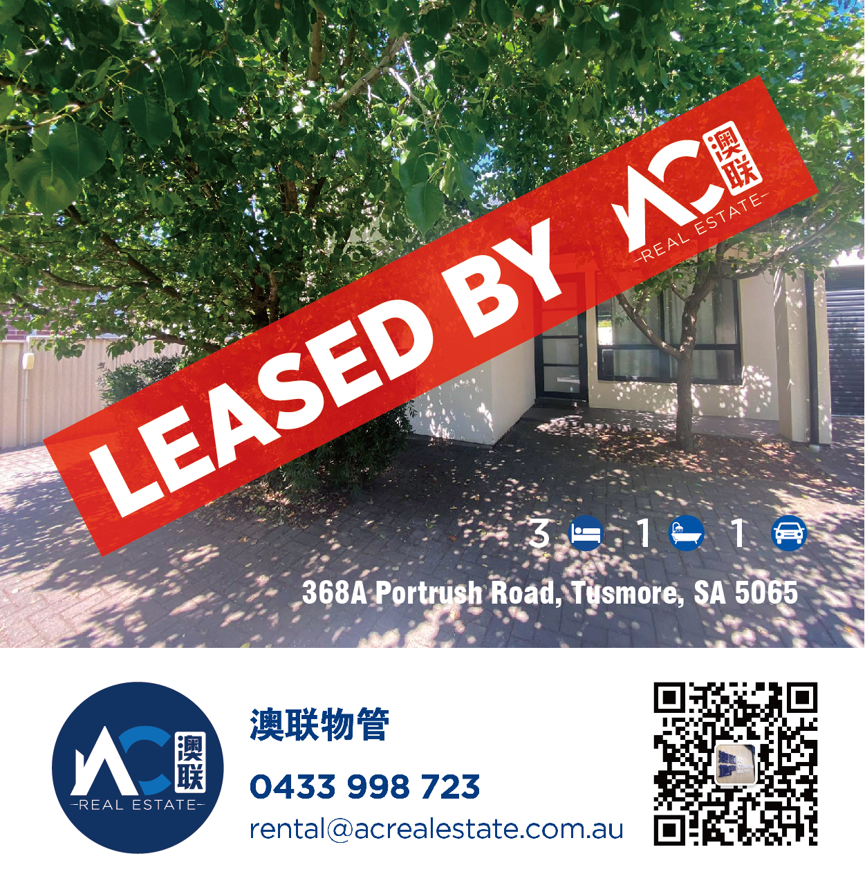 368A Portrush Road, TUSMORE AC Real Estate