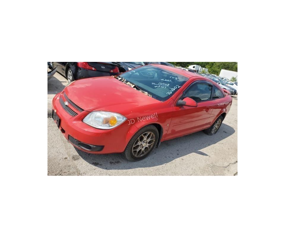 516CITY VEHICLE STORAGE