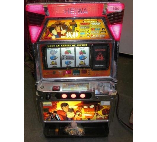 Coventry slot machine auctions Coventry slot machine auctions