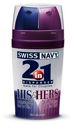 2 in 1 His/Hers