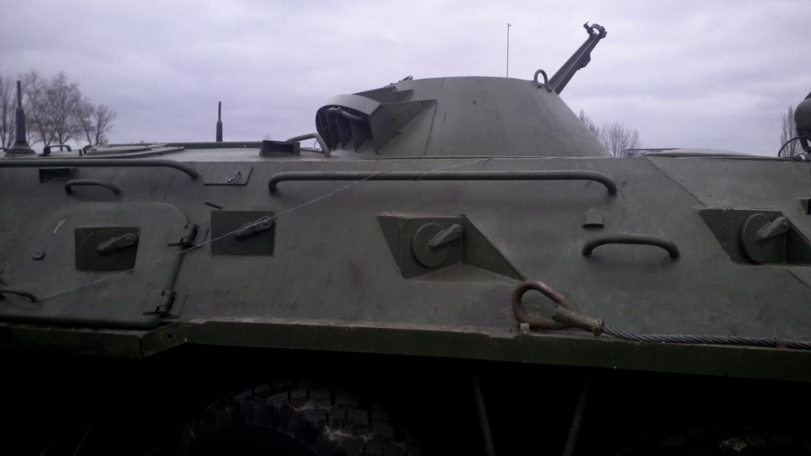 РХМ-4