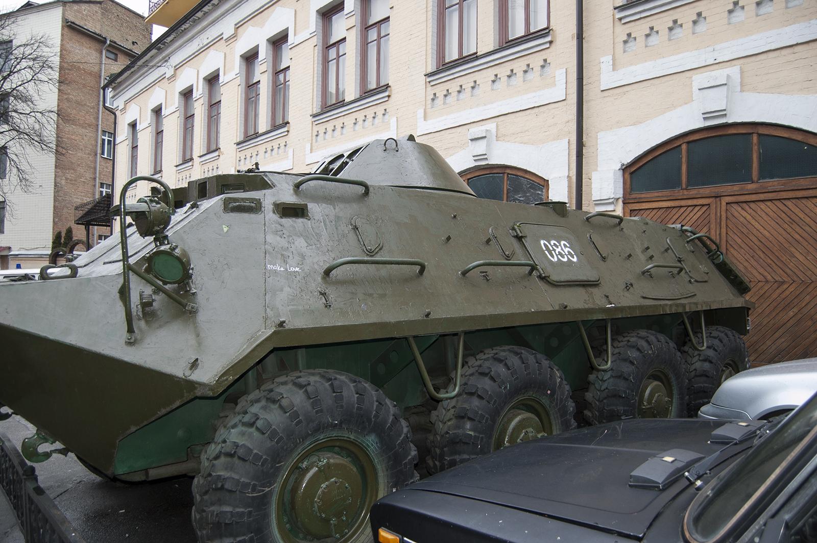 БТР-60ПБ