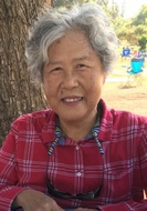 Chyong Jen Tsai (2019-04-09) Chyong Jen Tsai (2019-04-09)