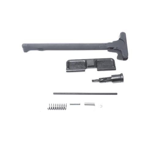 RECEIVER UPPER PARTS KIT AR-15