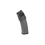MAGAZINE 590M 12GA 20RD