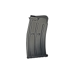 MAGAZINE BOSS-25 5RD