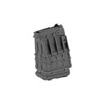 MAGAZINE 590M 12GA 5RD