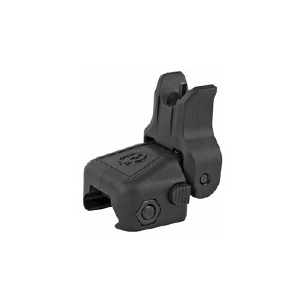 RAPID DEPLOY FRONT SIGHT