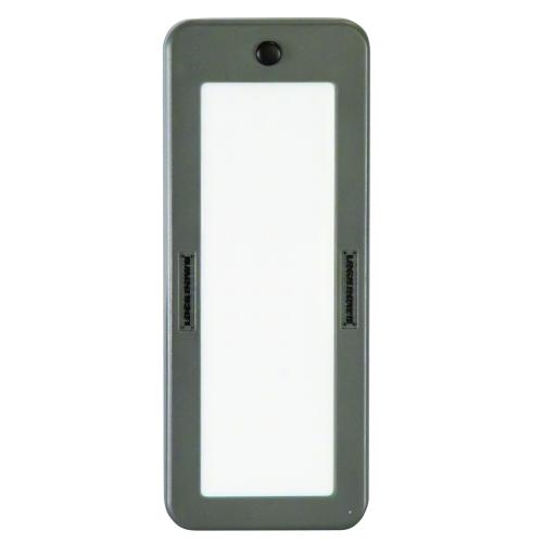 LOCKDOWN LED VAULT LIGHT