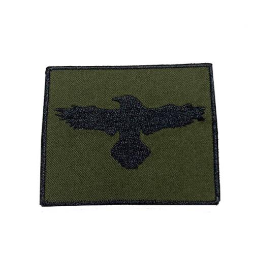 Large Sew-on Patches